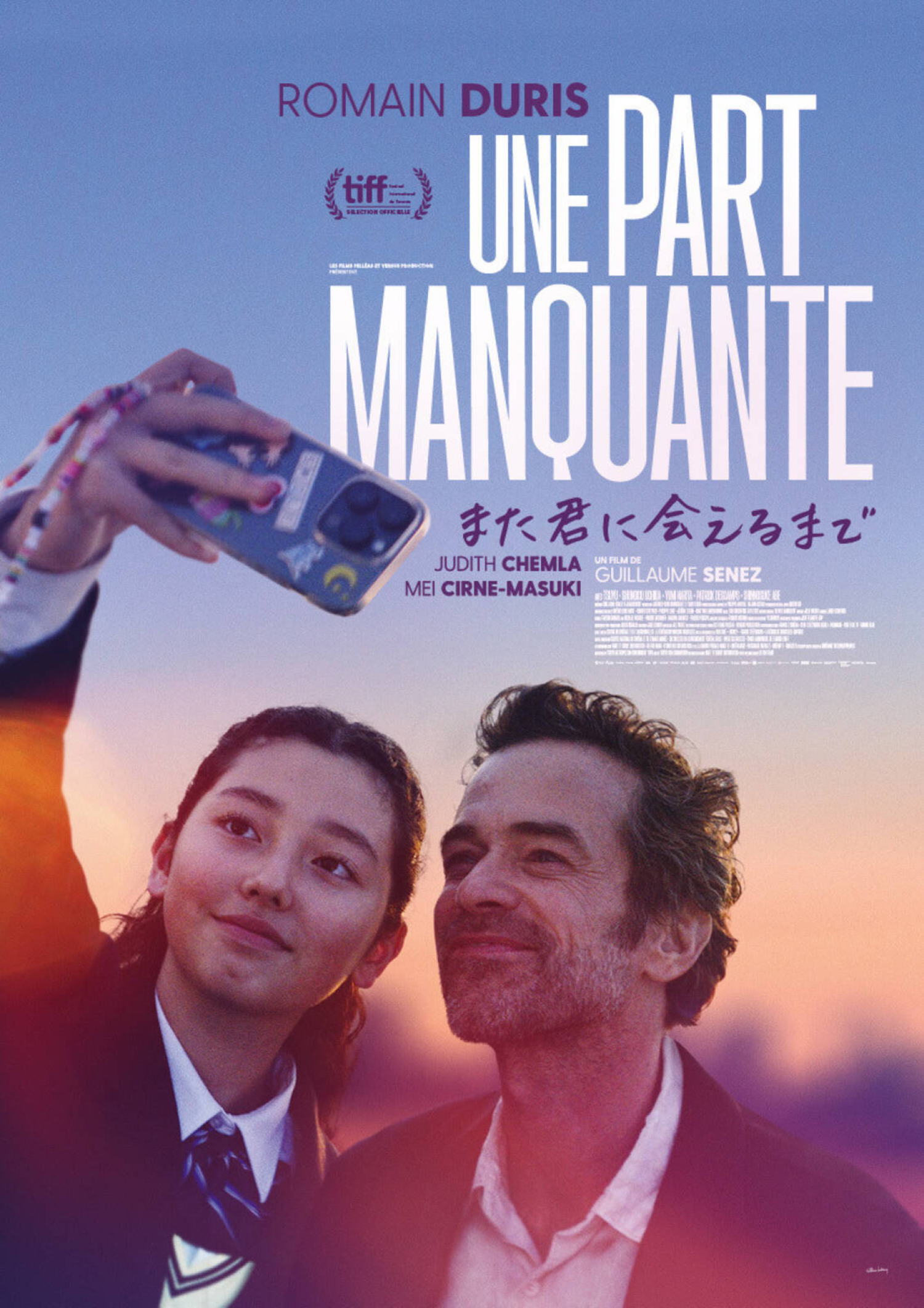 UNE PARTE MANQUANTE